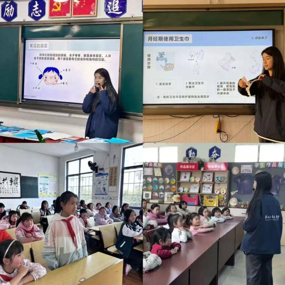 大学生放弃保研双一流赴贵州支教 支教勾销保研 大学生放弃保研双一流赴贵州支教 支教勾销保研