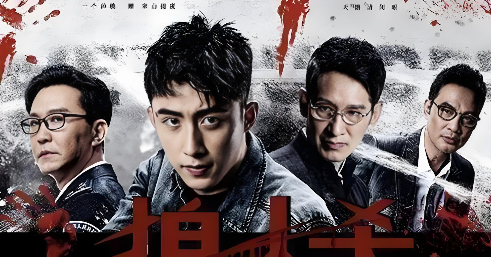 破冰步履真实事件 破冰步履真实事件是哪里,什么年产生的 