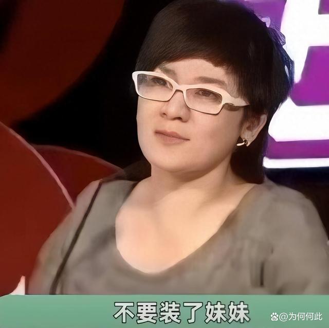 柯以敏超女事件 柯以敏超级女声点评选手