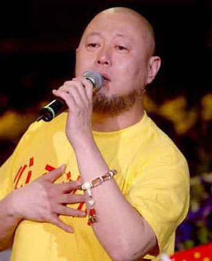 火风活佛 火风 活佛 火风活佛 火风 活佛