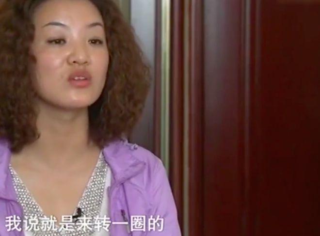 谁在说王芳离婚 王芳和丈夫的照片