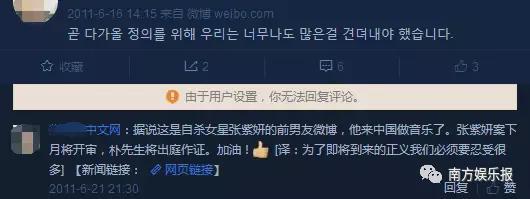 具荷拉事件是什么 具荷拉简介 