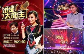 付玟晓 付玟晓微博 