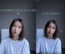 付玟晓 付玟晓微博 