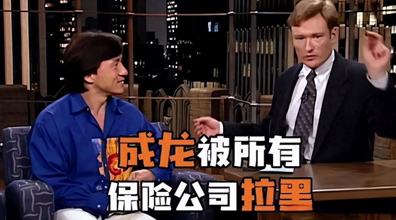 向华强罚成龙下跪 向华强 成龙 