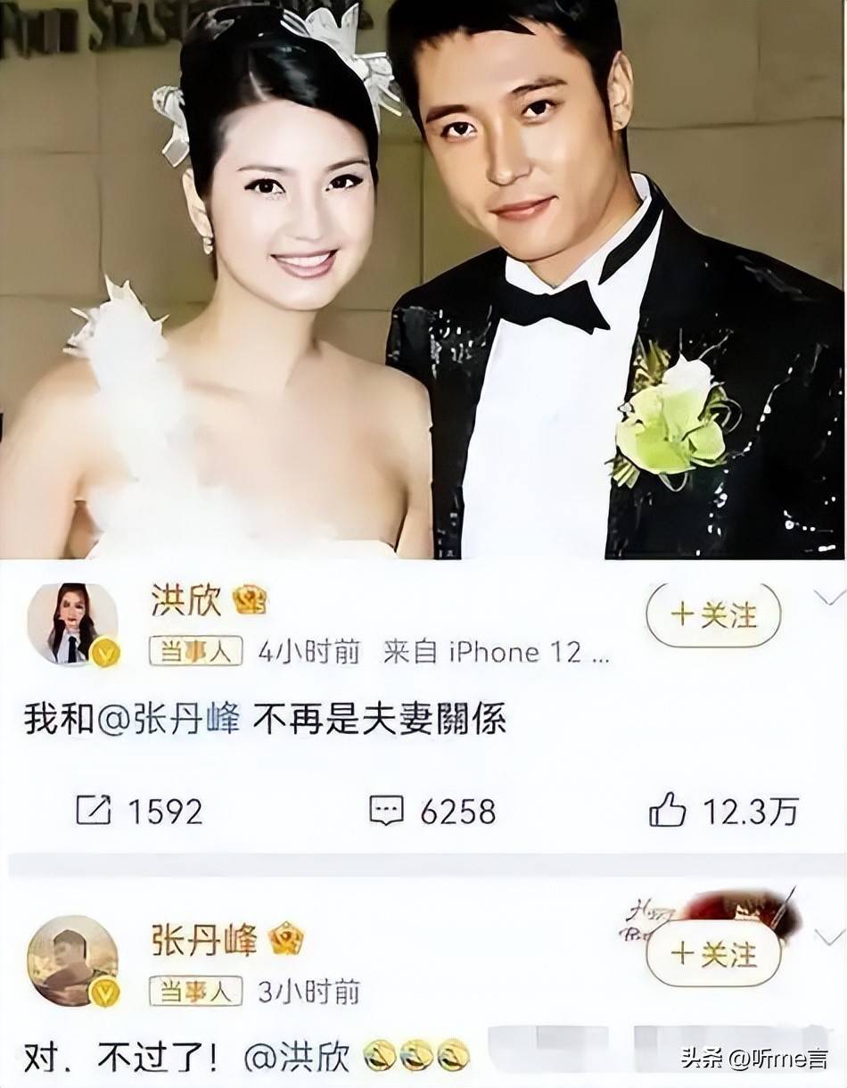 毕滢否认点赞 毕滢资料