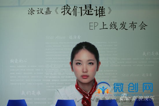涂议嘉抄袭 涂议嘉现在忙些什么 