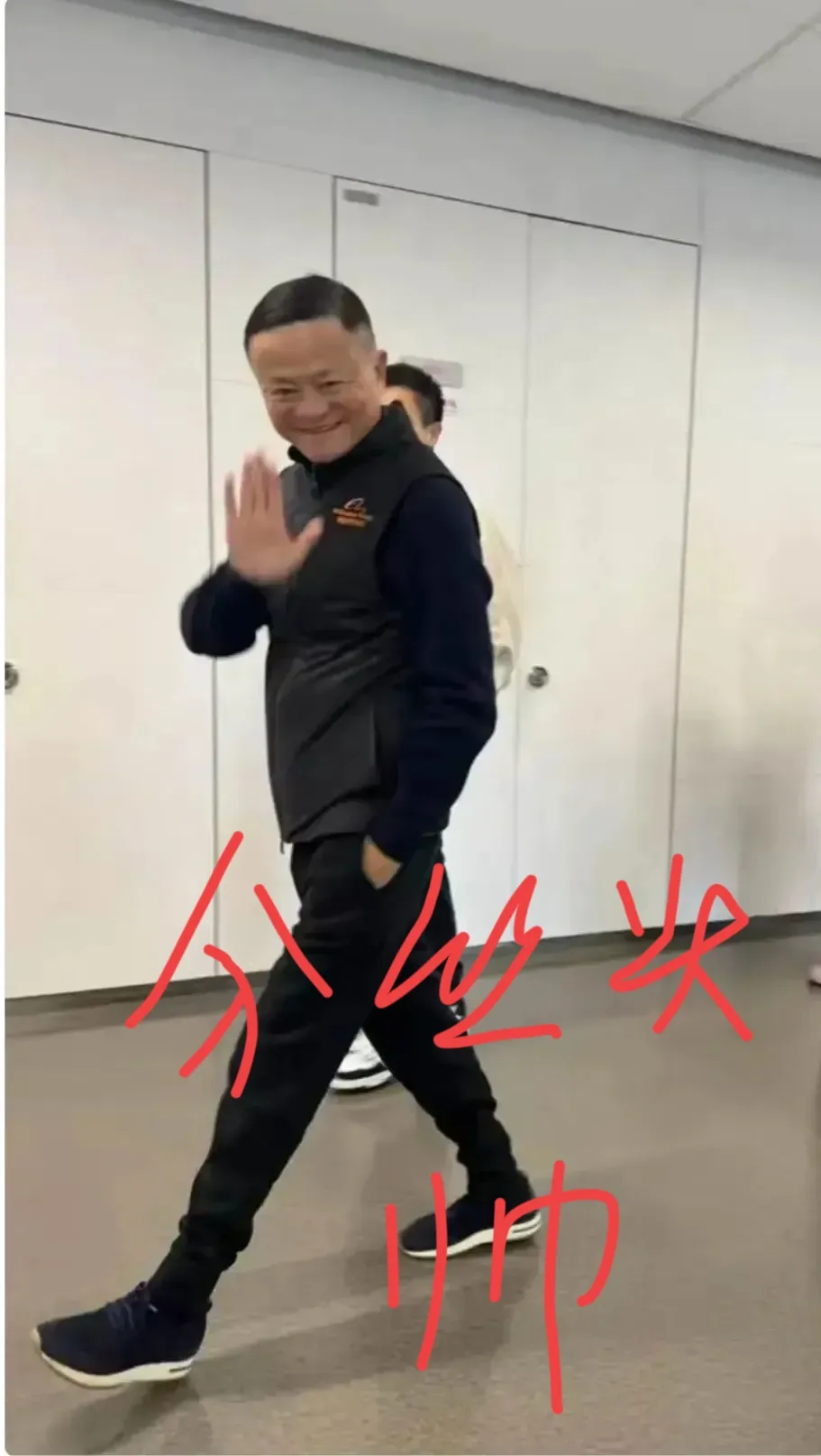 小马云今朝环境 小马云今朝环境怎么样 