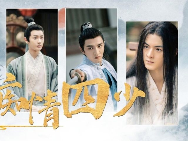 九龄供认公主身份 九龄供认公主身份的小说 九龄供认公主身份 九龄供认公主身份的小说