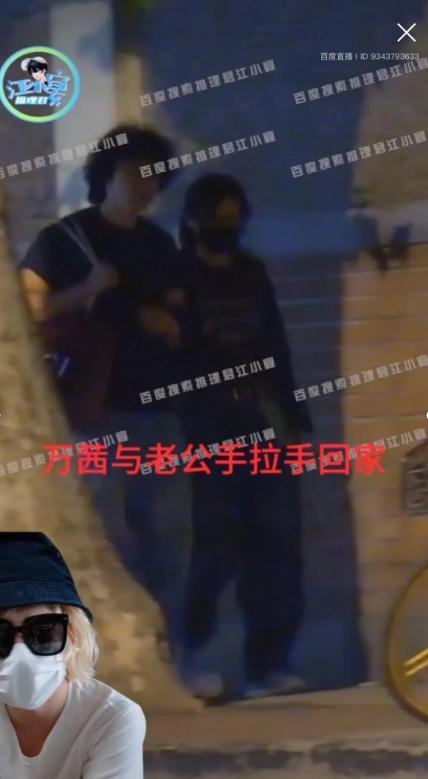 万茜老公是谁 万茜老公是谁? 万茜老公是谁 万茜老公是谁?