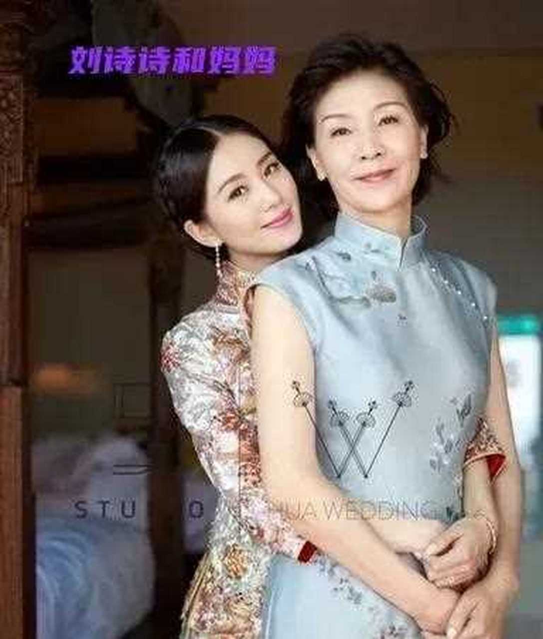 李小璐妈妈 李小璐妈妈张伟欣身高体重几何 李小璐妈妈 李小璐妈妈张伟欣身高体重几何