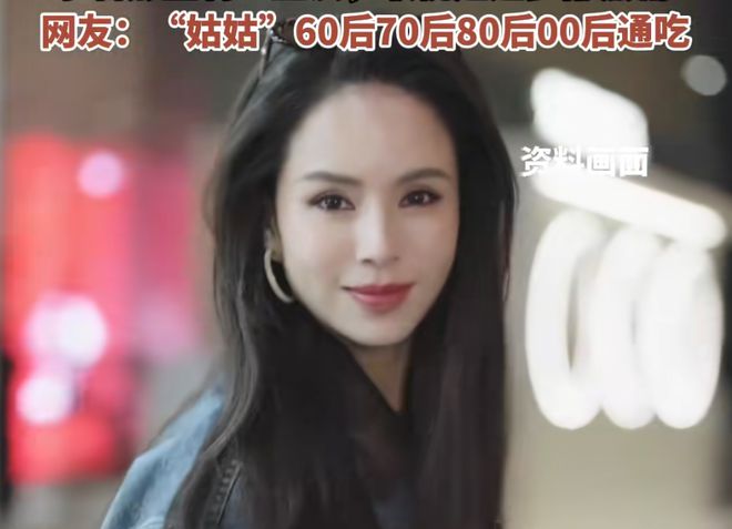 李若彤春秋多大 李若彤多大年纪了 李若彤春秋多大 李若彤多大年纪了