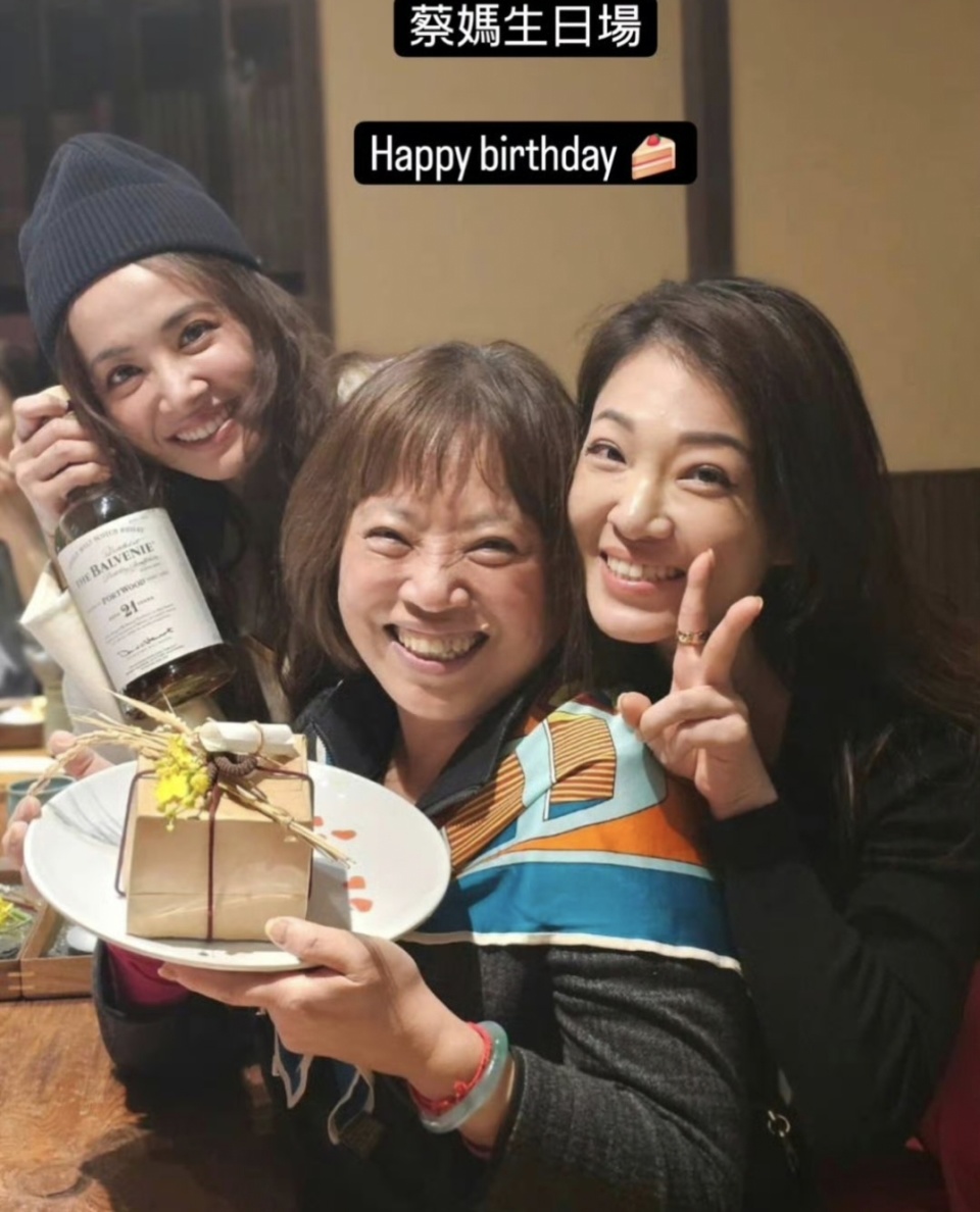 蔡依林的妈妈 蔡依林的妈妈是做什么的