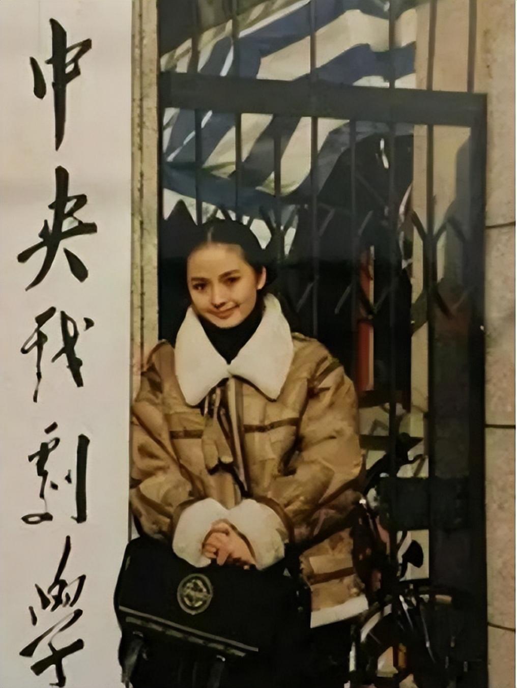 刘丹照片 刘丹的团体图片 团体材料 刘丹照片 刘丹的团体图片 团体材料