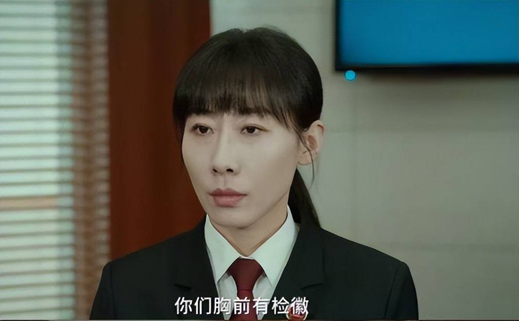 任素汐事件了局 任素汐之前是干嘛的 任素汐事件了局 任素汐之前是干嘛的