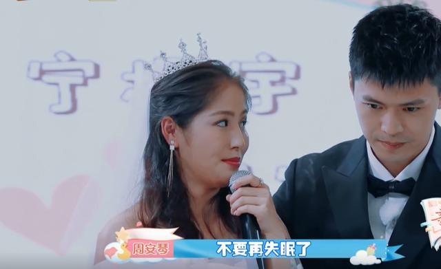 宁桓宇老婆 宁桓宇老婆照片 