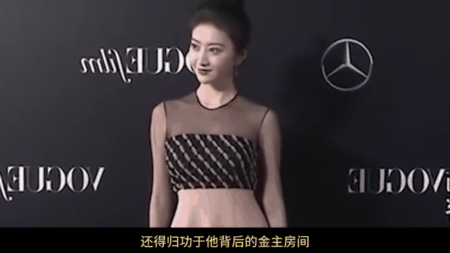 景甜被罚没722万 景甜被罚没722万块钱 景甜被罚没722万 景甜被罚没722万块钱