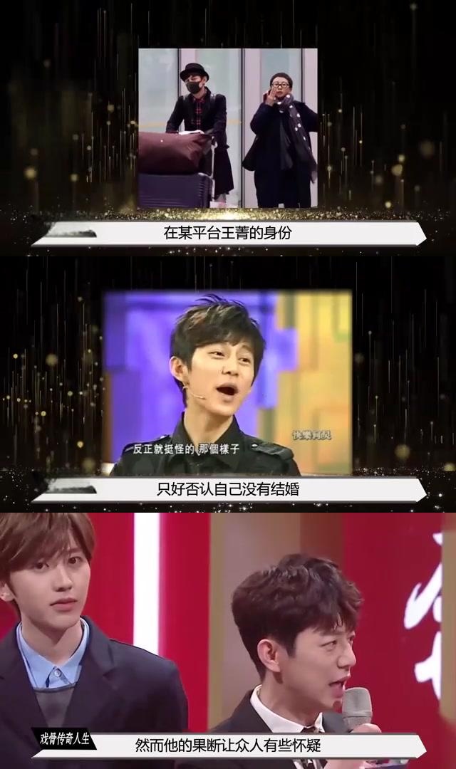何炅与王菁 何炅与王菁婚后的生活是怎样的?