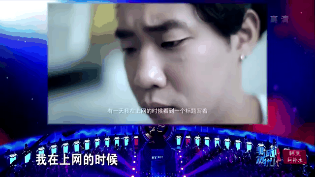 非诚勿扰江涛 非诚勿扰江涛简介 