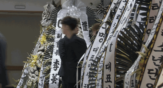 金钟铉申世京 金钟铉申世京分离后提到 