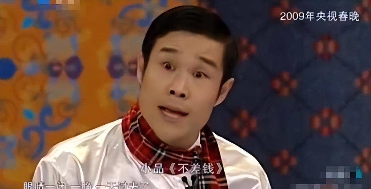 小沈阳姓什么 小沈阳姓名是什么 