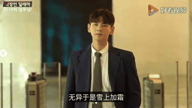 朴智勋演员 韩国朴智勋材料 朴智勋演员 韩国朴智勋材料