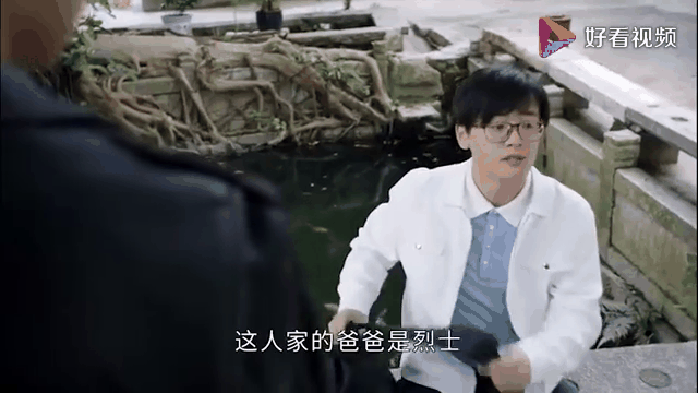 欧小剑了局 欧小剑第几集复原身份 欧小剑了局 欧小剑第几集复原身份