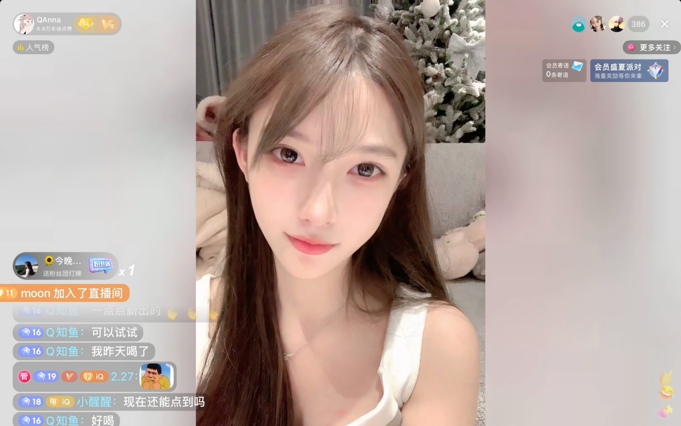 doinb女伴侣 doinb女伴侣糖小幽是谁 doinb女伴侣 doinb女伴侣糖小幽是谁