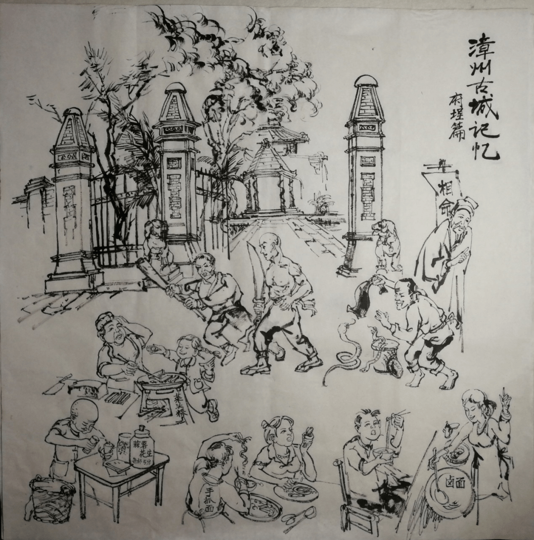 颜朝 颜朝辉