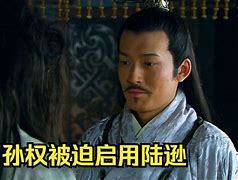 吴积逊 吴积逊出生年月日 吴积逊 吴积逊出生年月日