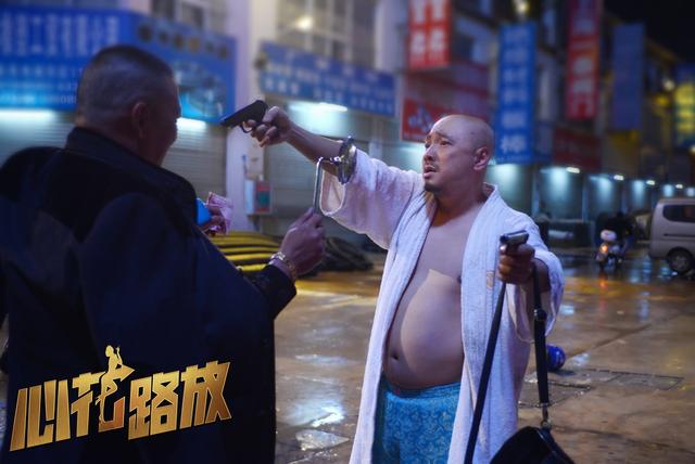 徐峥肚子像妊娠7月 徐峥晒照回应肚子大 视频 