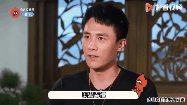 杜淳宣布领证结婚 杜淳晒出结婚照