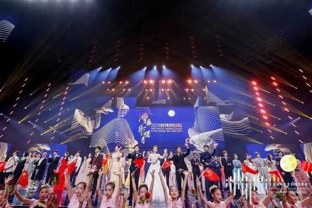大湾区中秋晚会明星 大湾区中秋晚会明星座位