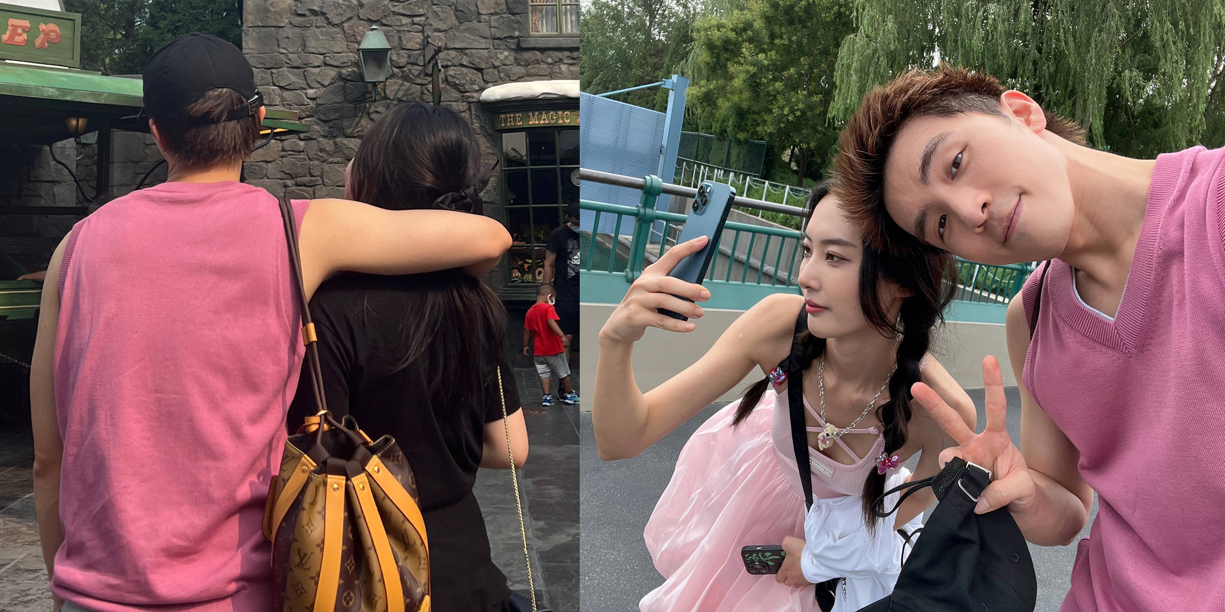吴大伟很是完美 吴大伟 很是完美 