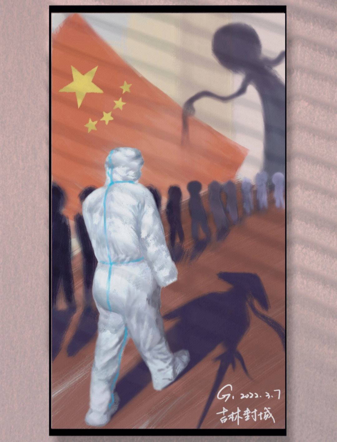 吉林疫情源头不决增速迅猛拐点未到 吉林疫情怎么回事 