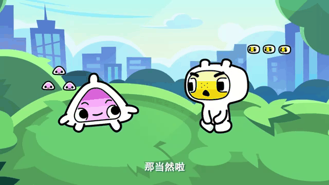 迷你彬 迷你彬综艺 迷你彬 迷你彬综艺
