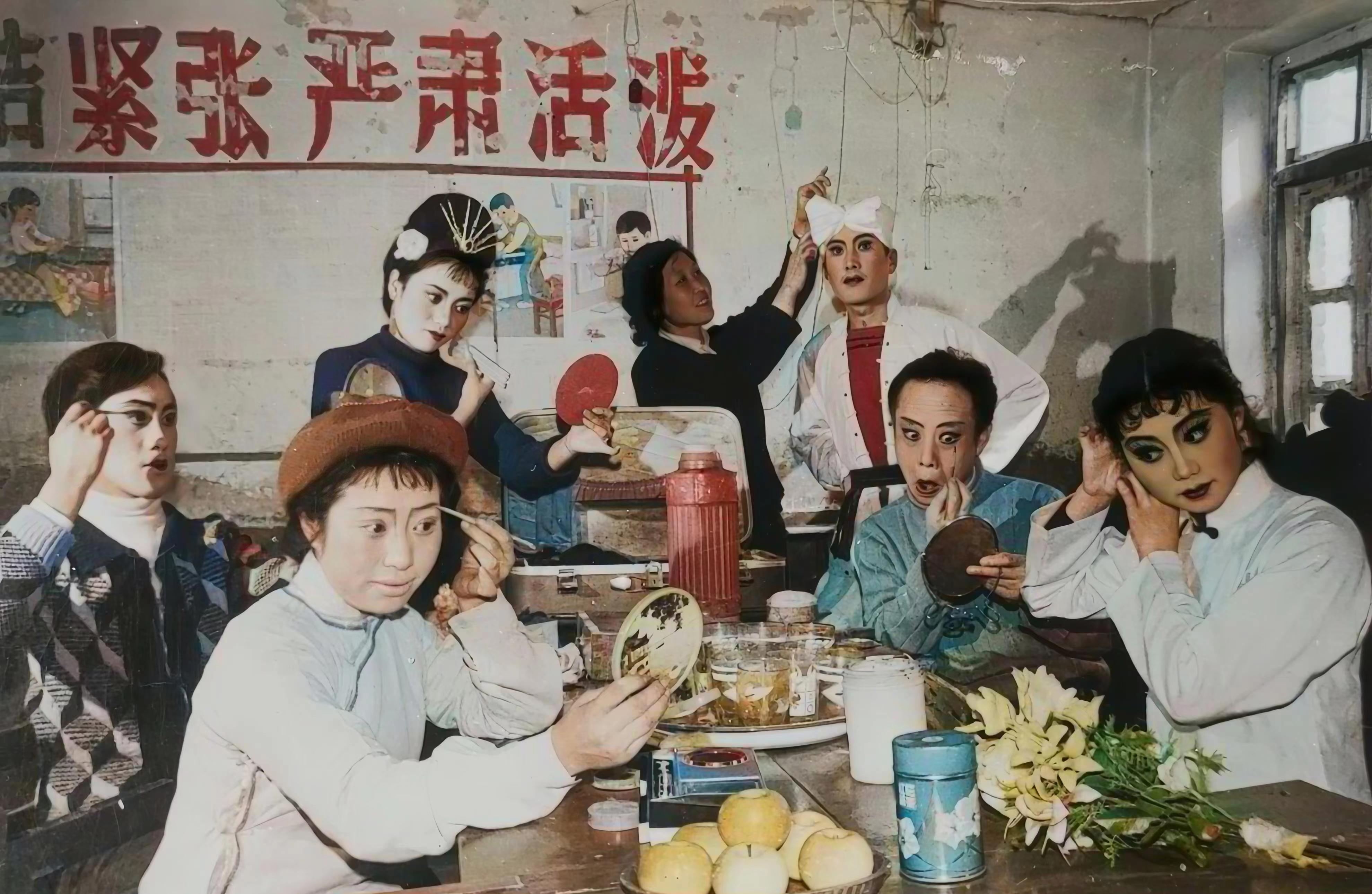 二人转扎针 二人转扎针视频 