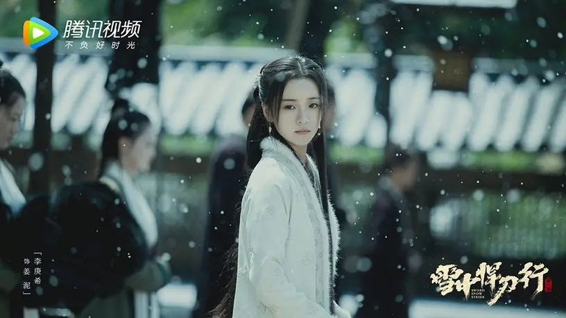 轩辕青锋的了局 轩辕青锋最后什么地步 轩辕青锋的了局 轩辕青锋最后什么地步