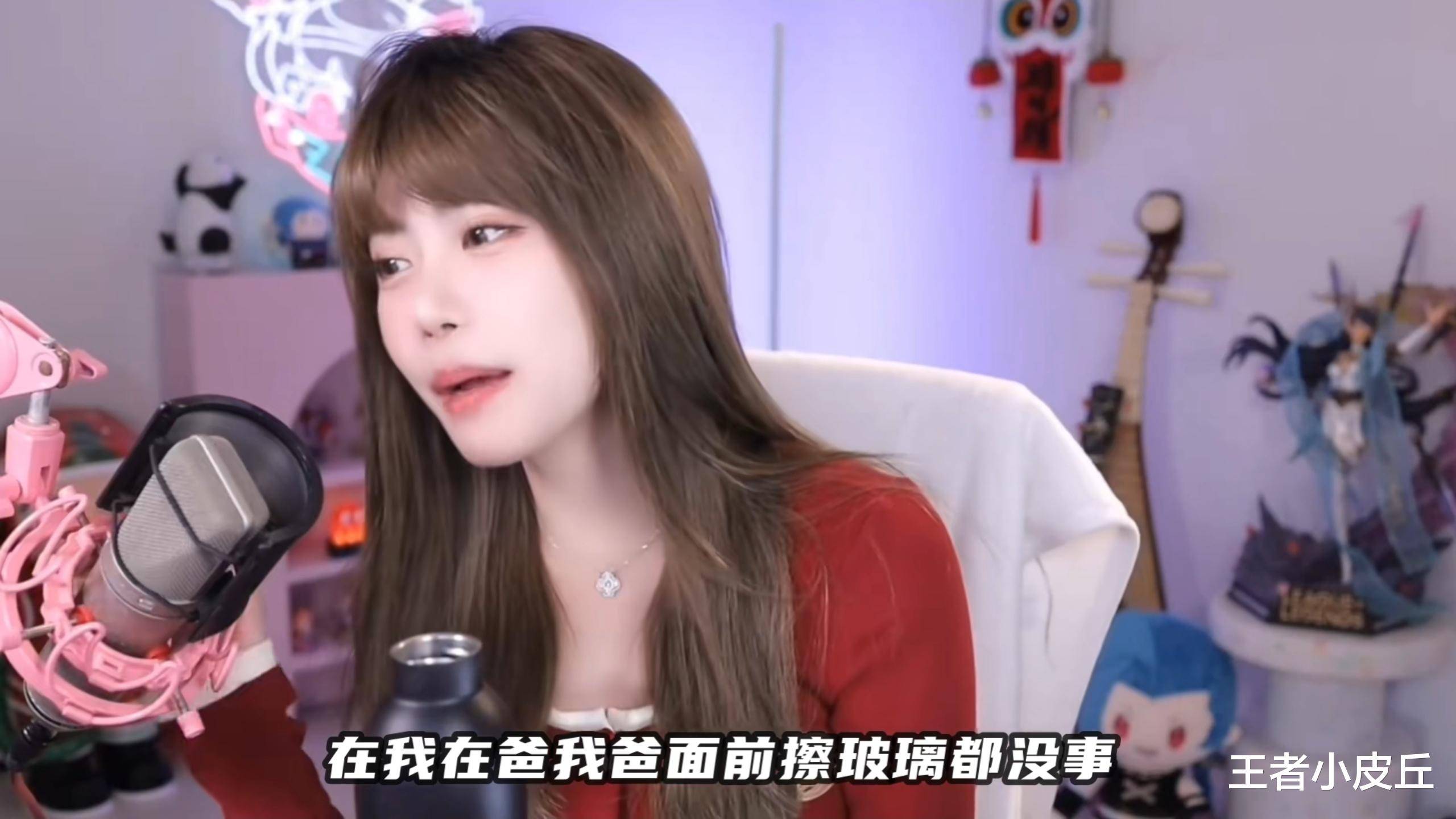 周淑怡承认自己做过爱 周淑怡是对a