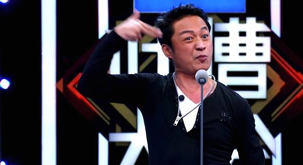 吐槽大会马景涛 吐槽大会2 综艺 马景涛 吐槽大会马景涛 吐槽大会2 综艺 马景涛