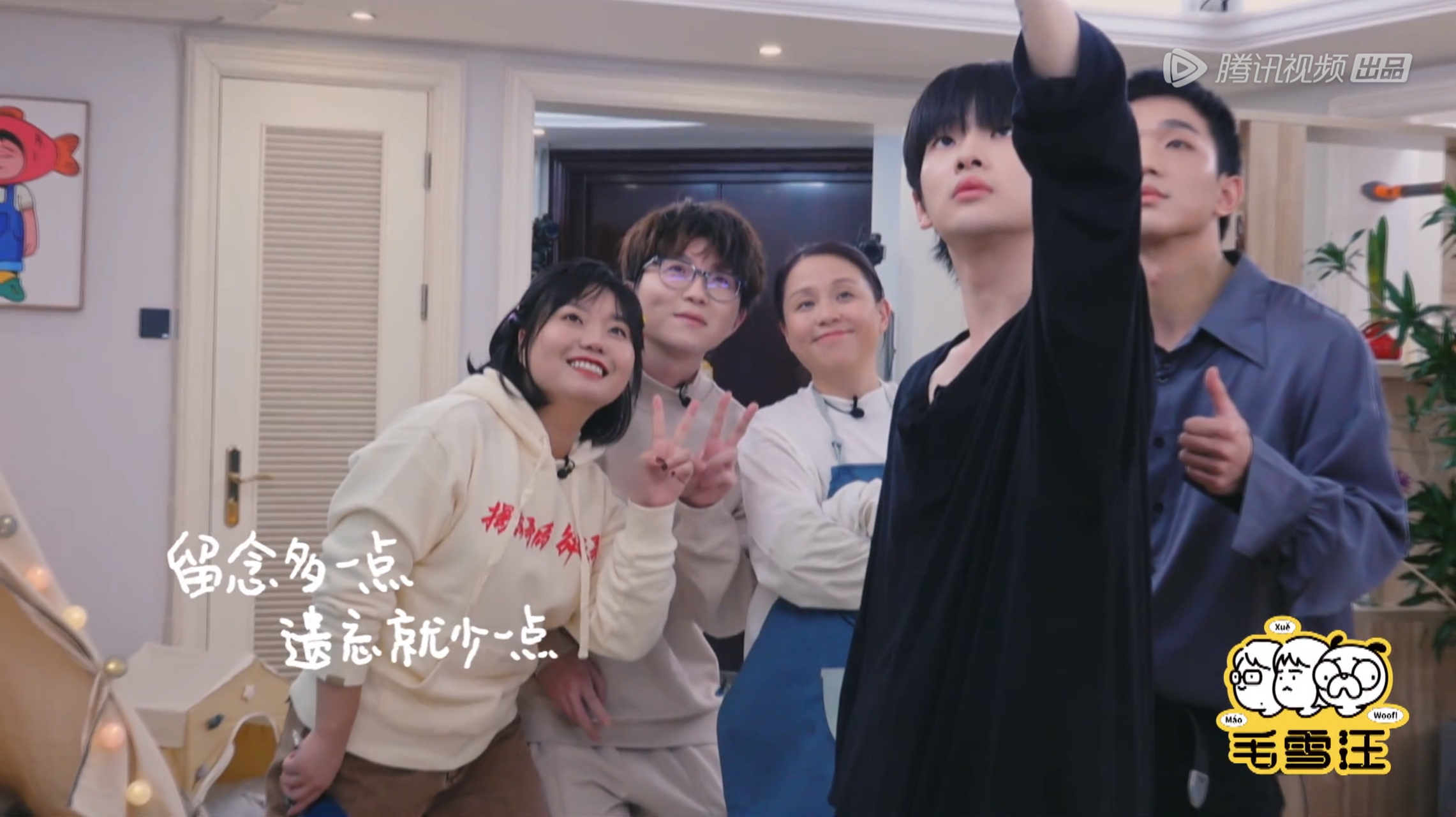 何炅龙丹妮 何炅龙丹妮干系好吗 