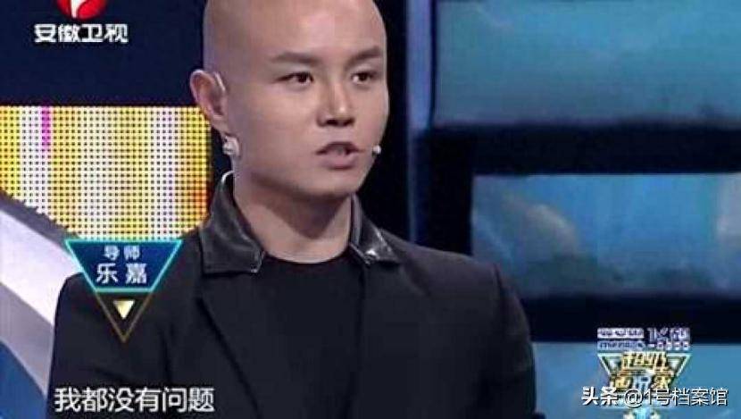 乐嘉发酒疯 乐嘉喝酒说了什么