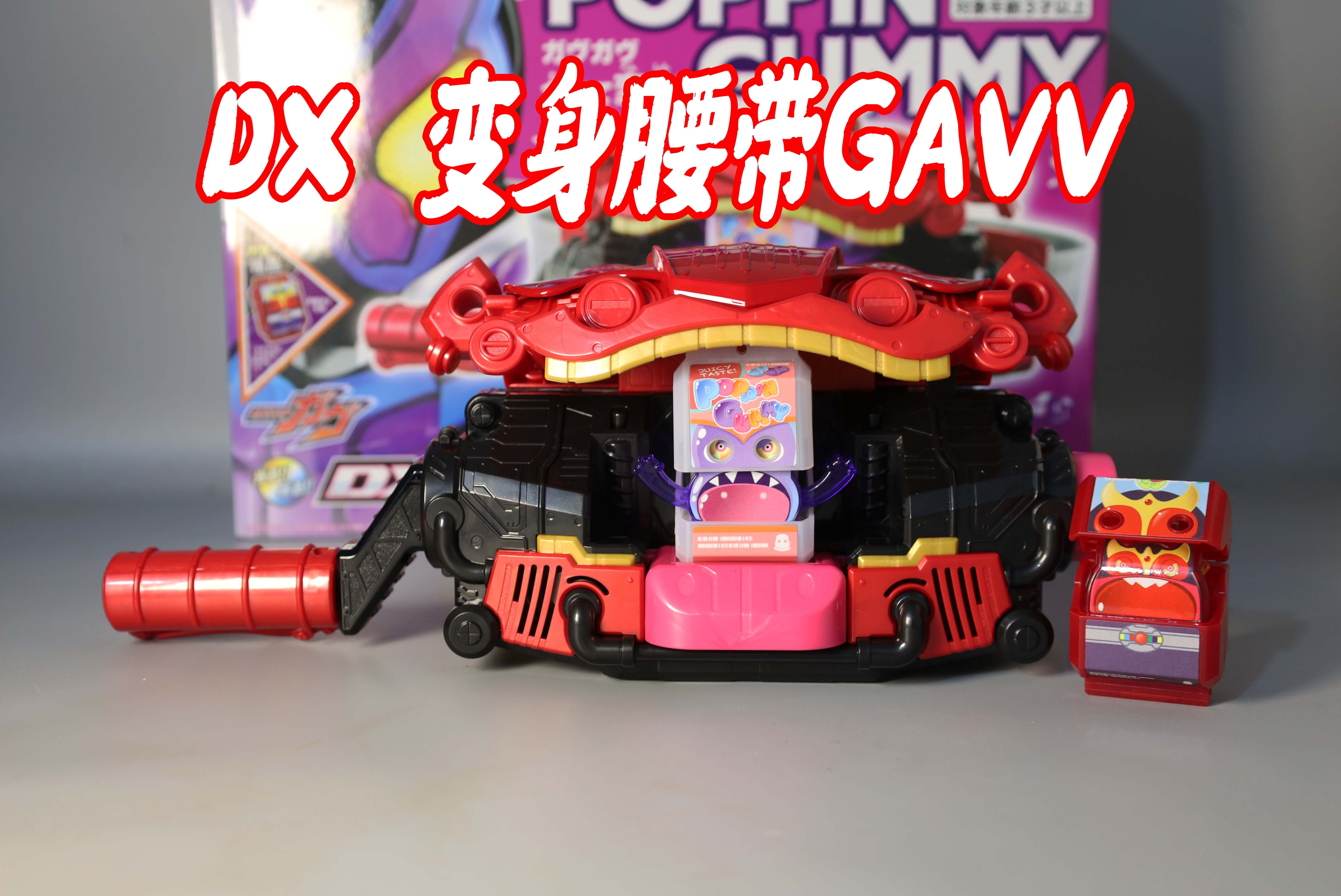 腰带哥 腰带哥是谁 腰带哥 腰带哥是谁