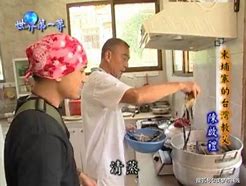 陈启礼出殡 陈启礼 妻子