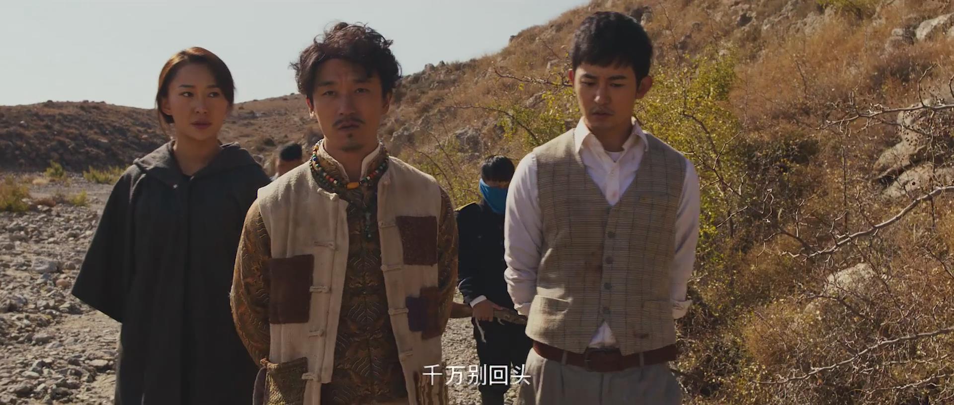 夺宝联盟好看吗 夺宝联盟好看吗知乎