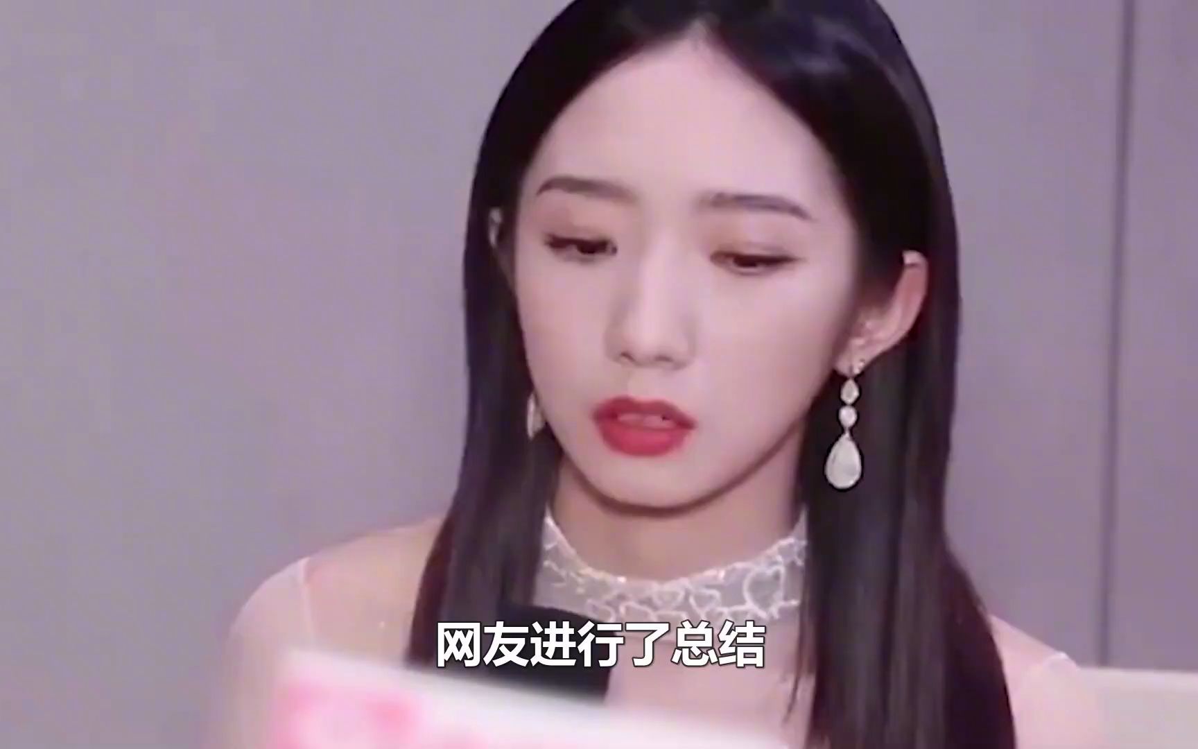孟美岐黑料 孟美岐黑粉多吗 孟美岐黑料 孟美岐黑粉多吗