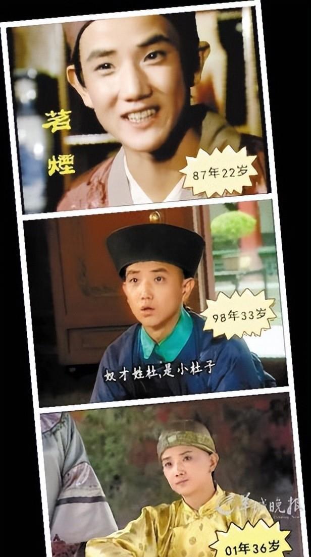 话剧演员李楠归天 国度话剧院女演员李楠 