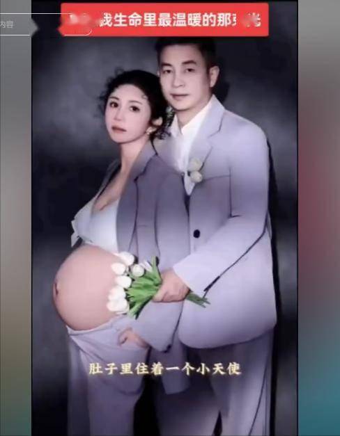 李琳李大双 李琳李大双孩子 李琳李大双 李琳李大双孩子