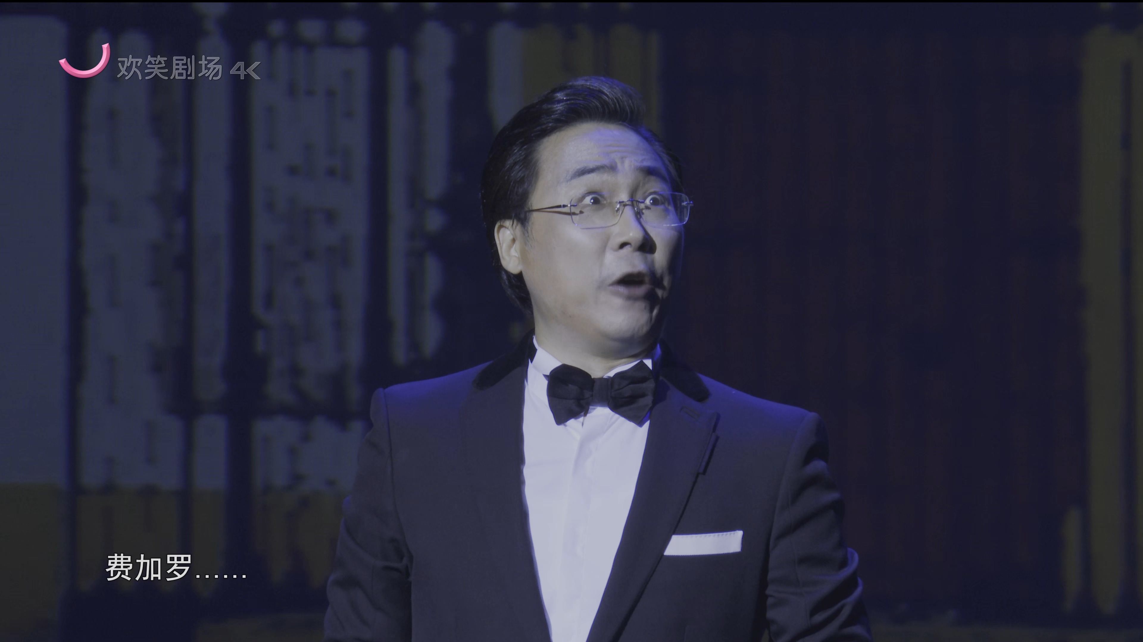 廖永昌 廖永昌唱的我和我的故国 