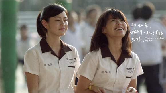 那些年我们一起追过的女孩演员表 那些年我们一起追过的女孩演员表电视剧 那些年我们一起追过的女孩演员表 那些年我们一起追过的女孩演员表电视剧
